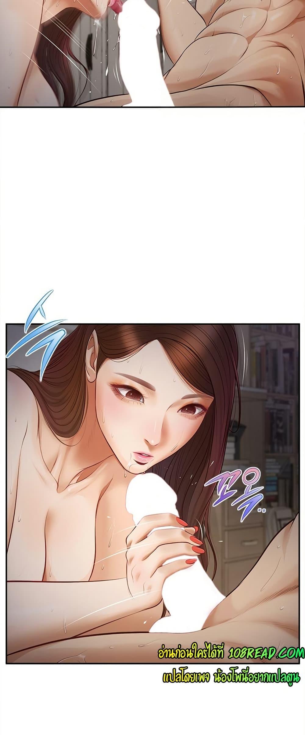Doujin-Lc- อ่าน โดจิน มังฮวา เกาหลี ญี่ปุ่น จีน แปลไทย Yeoju and Haru ตอนที่ 1 2 3 4 5 6 7 8 9 10 11 12 13 14 ฟรี ไม่มีโฆษณา อ่าน โดจิน Manhwa เกาหลี ญี่ปุ่น จีน เรามีครบ คัดมาให้เน้นๆ โดจิน 18+ รับประกันความฟินโดย  Doujin Lc