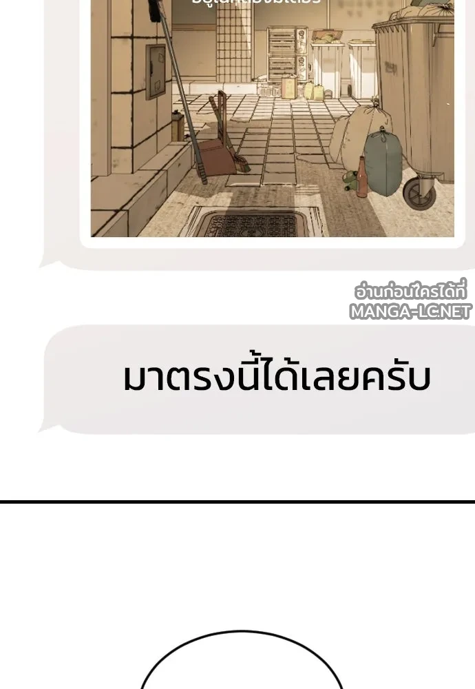 Manga-lc-com อ่านมังงะ อ่านการ์ตูน ออนไลน์ ฟรี วันดีคืนดี โซลก็ ตอนที่ 1 2 3 4 5 6 7 8 9 10 11 12 13 14 ฟรี ไม่มีโฆษณา Manga-lc - อ่าน มังงะ อ่าน การ์ตูน ออนไลน์ อ่านมังงะ ฟรี
