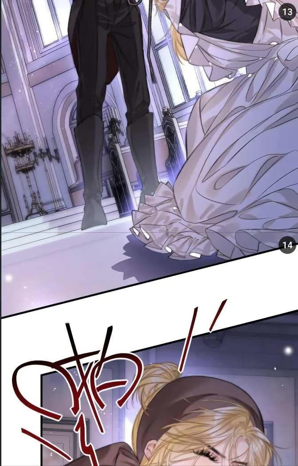 Manga-lc-com อ่านมังงะ อ่านการ์ตูน ออนไลน์ ฟรี Give Me Her Kiss ตอนที่ 1 2 3 4 5 6 7 8 9 10 11 12 13 14 ฟรี ไม่มีโฆษณา Manga-lc - อ่าน มังงะ อ่าน การ์ตูน ออนไลน์ อ่านมังงะ ฟรี