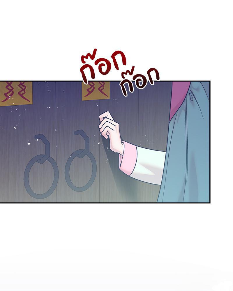Doujin-Lc- อ่าน โดจิน มังฮวา เกาหลี ญี่ปุ่น จีน แปลไทย ดวงร้าย-ชะตารัก ตอนที่ 1 2 3 4 5 6 7 8 9 10 11 12 13 14 ฟรี ไม่มีโฆษณา อ่าน โดจิน Manhwa เกาหลี ญี่ปุ่น จีน เรามีครบ คัดมาให้เน้นๆ โดจิน 18+ รับประกันความฟินโดย  Doujin Lc