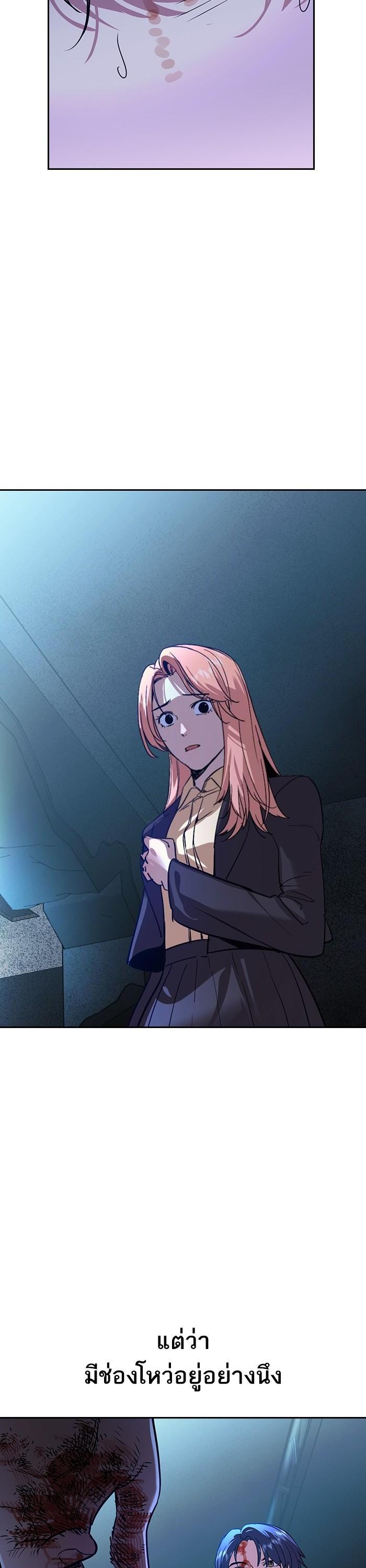 Manga-lc-com อ่านมังงะ อ่านการ์ตูน ออนไลน์ ฟรี The World Is Money and Power กลโกงโลกพนัน ตอนที่ 1 2 3 4 5 6 7 8 9 10 11 12 13 14 ฟรี ไม่มีโฆษณา Manga-lc - อ่าน มังงะ อ่าน การ์ตูน ออนไลน์ อ่านมังงะ ฟรี