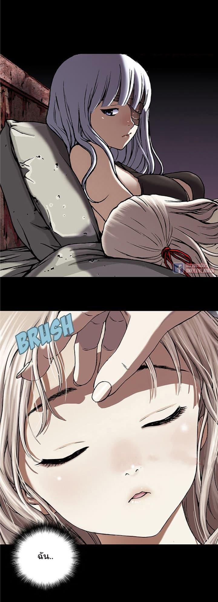 Manga-lc-com อ่านมังงะ อ่านการ์ตูน ออนไลน์ ฟรี Leviathan เลวีอาธาน อสูรกายใต้สมุทร ตอนที่ 1 2 3 4 5 6 7 8 9 10 11 12 13 14 ฟรี ไม่มีโฆษณา Manga-lc - อ่าน มังงะ อ่าน การ์ตูน ออนไลน์ อ่านมังงะ ฟรี