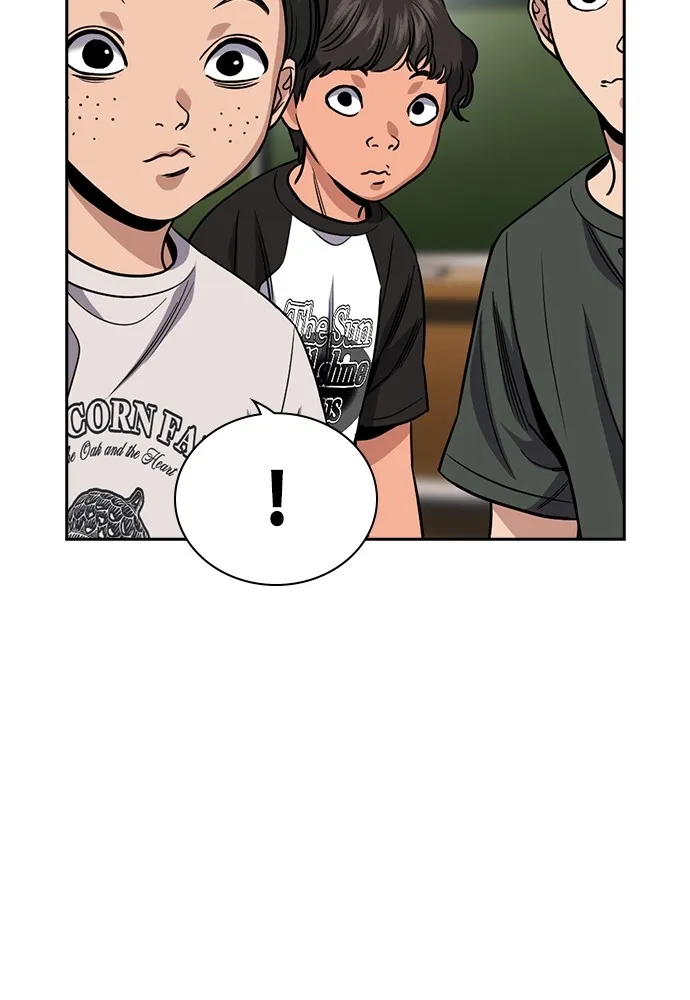 การศึกษาที่แท้จริง ตอนที่ 160 รูปที่ 22