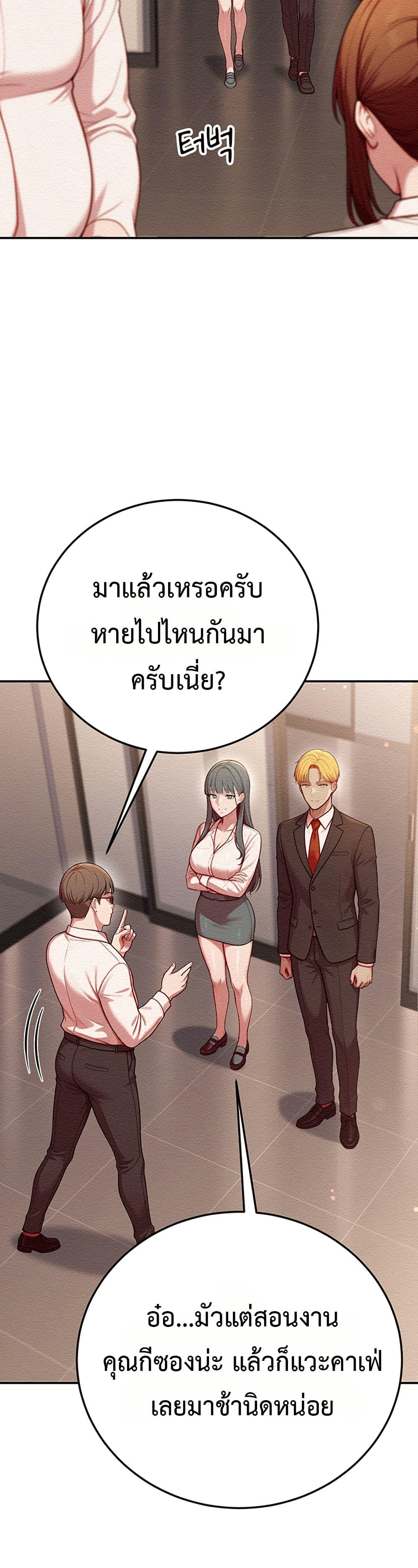 Doujin-Lc- อ่าน โดจิน มังฮวา เกาหลี ญี่ปุ่น จีน แปลไทย Sex Twitter Guy Joined ตอนที่ 1 2 3 4 5 6 7 8 9 10 11 12 13 14 ฟรี ไม่มีโฆษณา อ่าน โดจิน Manhwa เกาหลี ญี่ปุ่น จีน เรามีครบ คัดมาให้เน้นๆ โดจิน 18+ รับประกันความฟินโดย  Doujin Lc