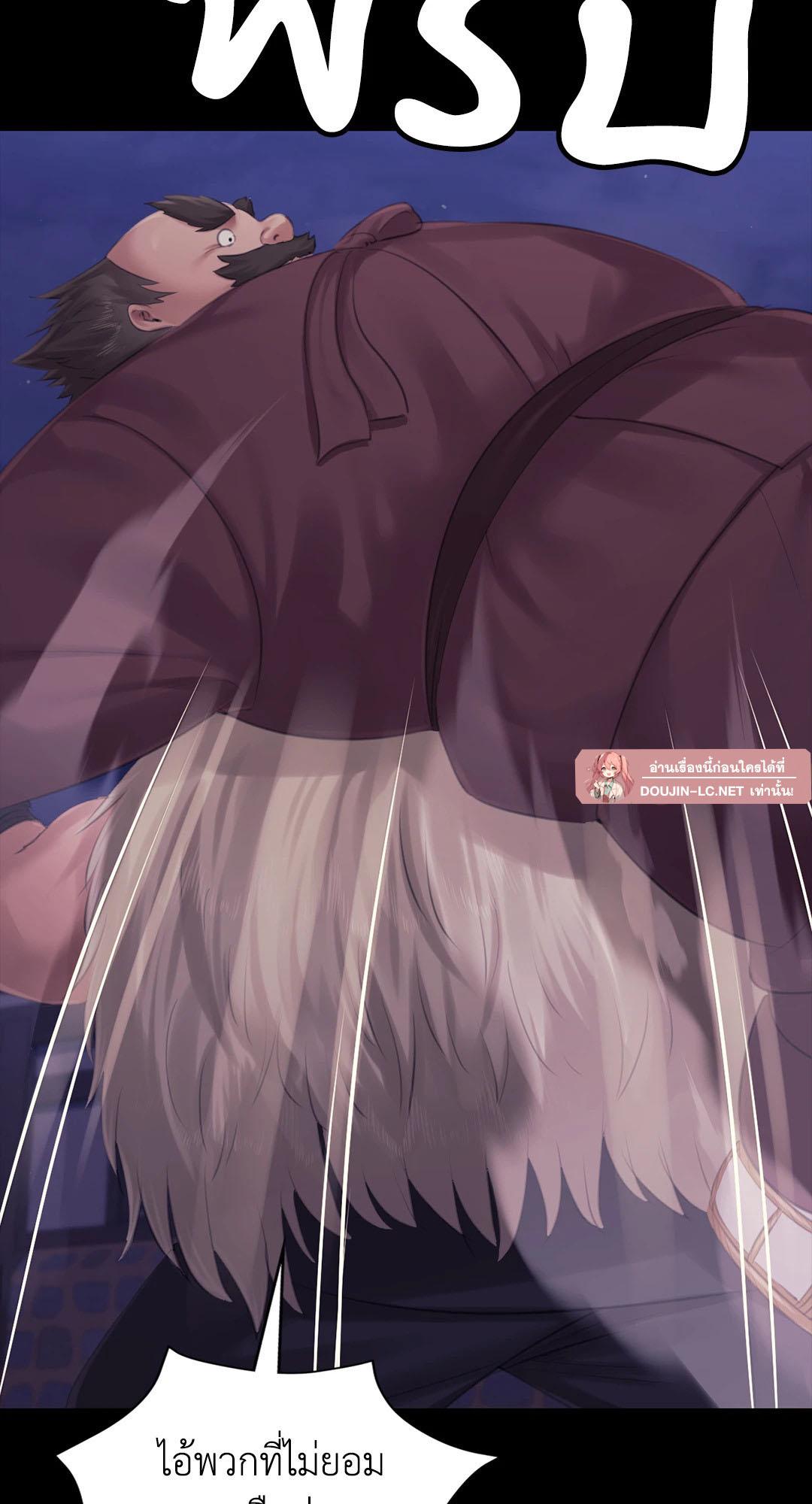 Doujin-Lc- อ่าน โดจิน มังฮวา เกาหลี ญี่ปุ่น จีน แปลไทย Madam ตอนที่ 1 2 3 4 5 6 7 8 9 10 11 12 13 14 ฟรี ไม่มีโฆษณา อ่าน โดจิน Manhwa เกาหลี ญี่ปุ่น จีน เรามีครบ คัดมาให้เน้นๆ โดจิน 18+ รับประกันความฟินโดย  Doujin Lc