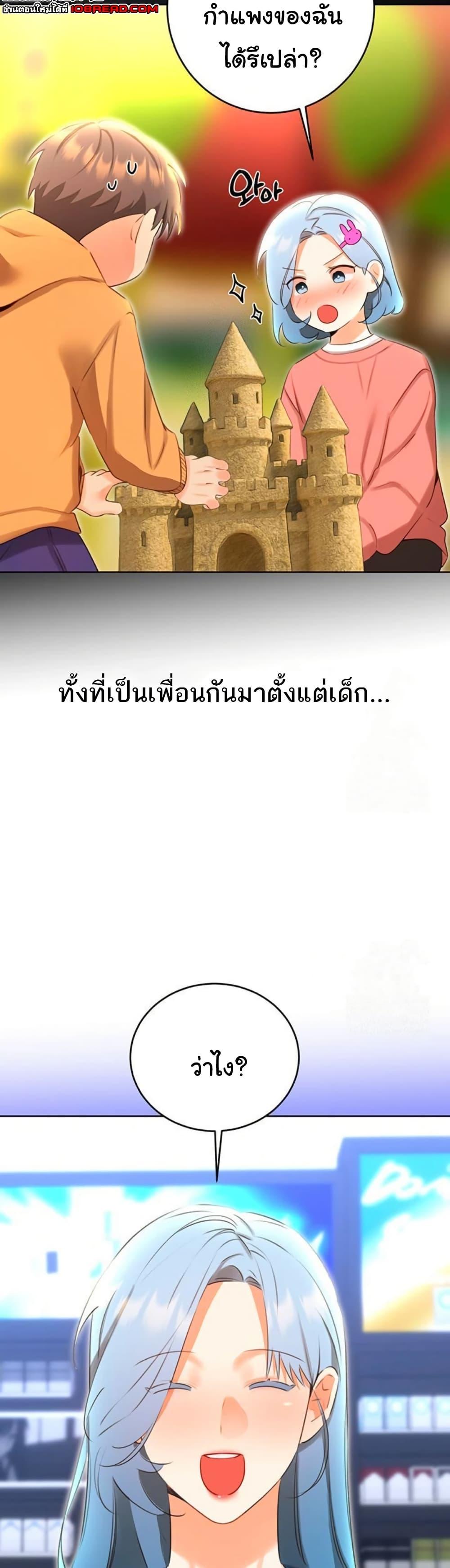 Doujin-Lc- อ่าน โดจิน มังฮวา เกาหลี ญี่ปุ่น จีน แปลไทย Lottery Ticket ตอนที่ 1 2 3 4 5 6 7 8 9 10 11 12 13 14 ฟรี ไม่มีโฆษณา อ่าน โดจิน Manhwa เกาหลี ญี่ปุ่น จีน เรามีครบ คัดมาให้เน้นๆ โดจิน 18+ รับประกันความฟินโดย  Doujin Lc
