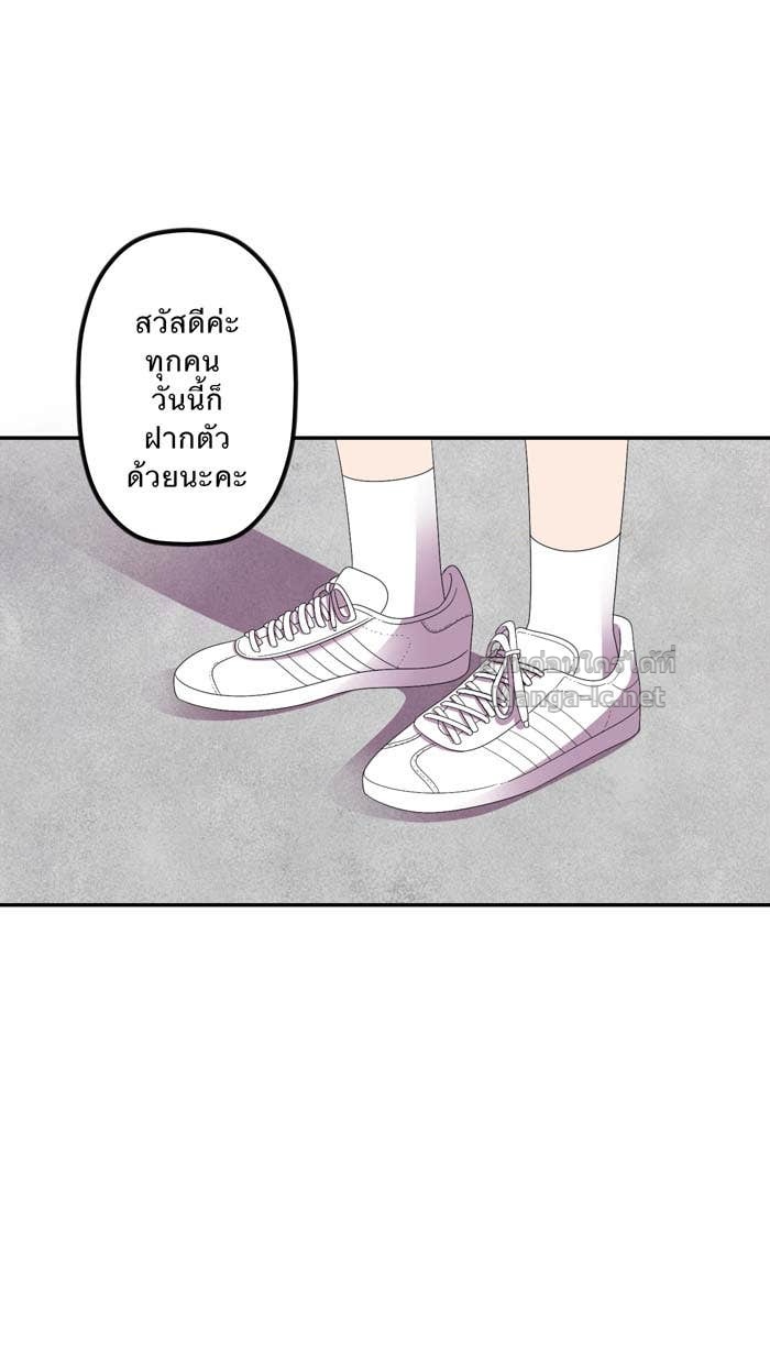 Doujin-Lc- อ่าน โดจิน มังฮวา เกาหลี ญี่ปุ่น จีน แปลไทย Take My Money รักนี้...มีเปย์ ตอนที่ 1 2 3 4 5 6 7 8 9 10 11 12 13 14 ฟรี ไม่มีโฆษณา อ่าน โดจิน Manhwa เกาหลี ญี่ปุ่น จีน เรามีครบ คัดมาให้เน้นๆ โดจิน 18+ รับประกันความฟินโดย Doujin Lc