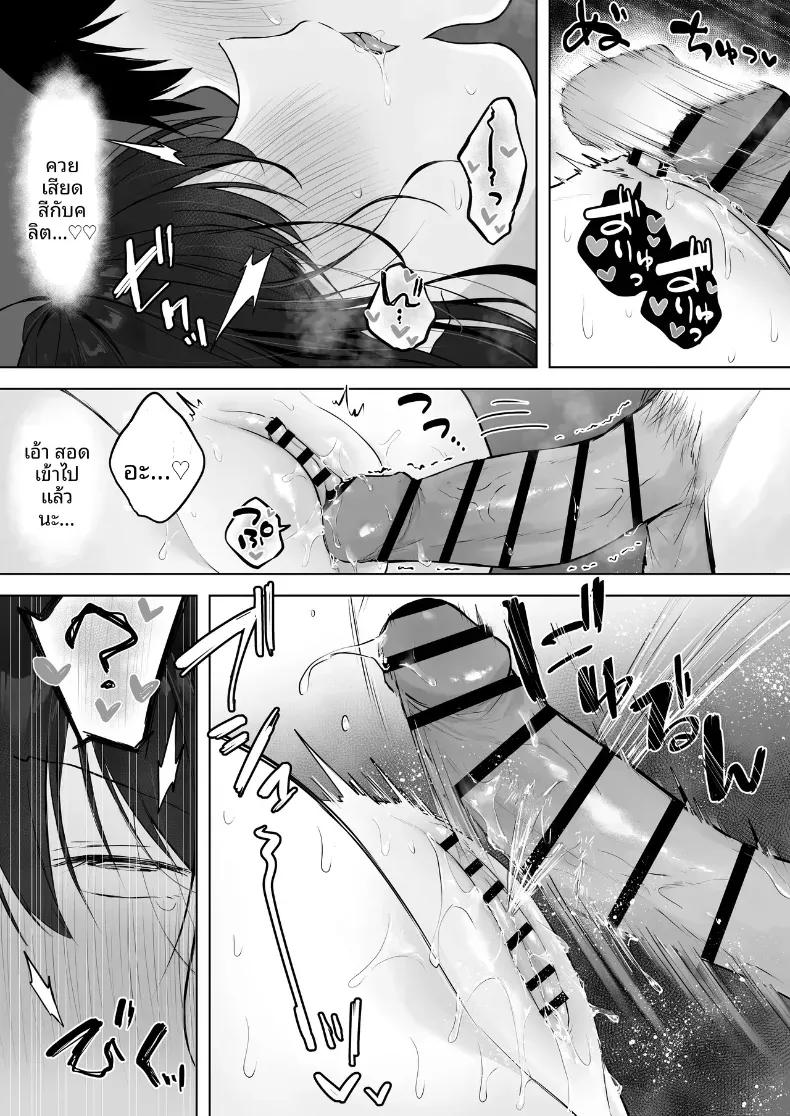 Doujin-Lc- อ่าน โดจิน มังฮวา เกาหลี ญี่ปุ่น จีน แปลไทย เย็ดกับเพื่อนคนงามในห้องพยาบาล[Rockydou (Akane)] Dosukebe Bishoujo JK to Hokenshitsu Ecchi.  Infirmary Fuck with a Slutty, Beautiful JK ตอนที่ 1 2 3 4 5 6 7 8 9 10 11 12 13 14 ฟรี ไม่มีโฆษณา อ่าน โดจิน Manhwa เกาหลี ญี่ปุ่น จีน เรามีครบ คัดมาให้เน้นๆ โดจิน 18+ รับประกันความฟินโดย  Doujin Lc
