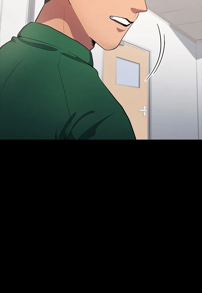 นักเตะแข้งสวรรค์ ตอนที่ 36 รูปที่ 47