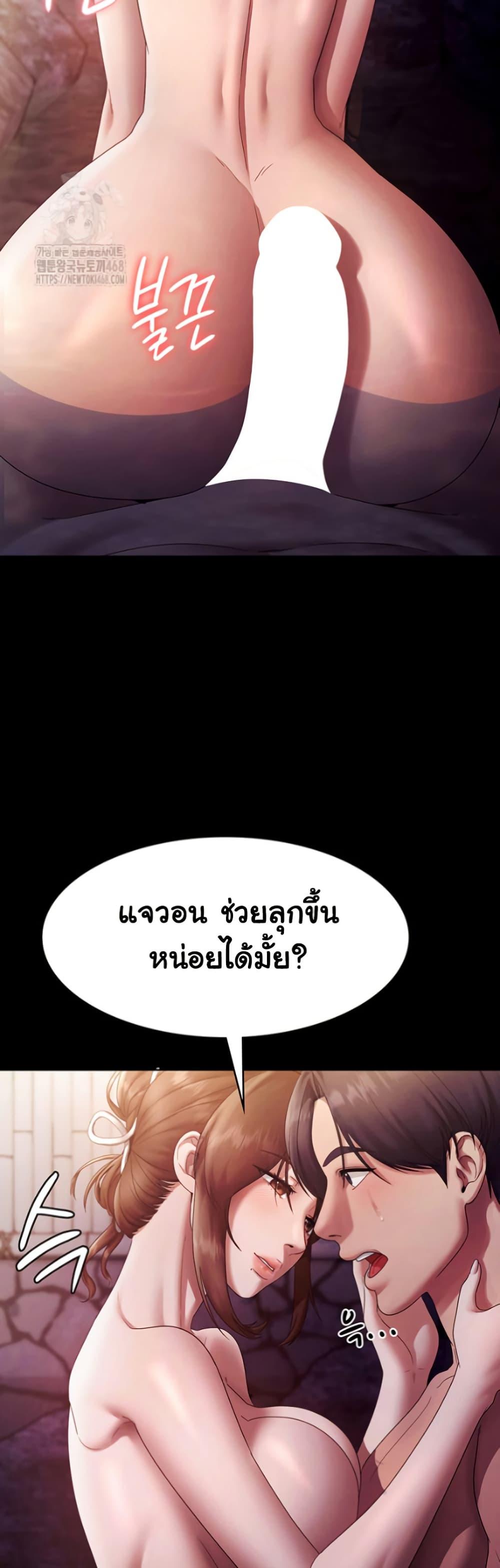 Doujin-Lc- อ่าน โดจิน มังฮวา เกาหลี ญี่ปุ่น จีน แปลไทย The Chairman’s Wife ตอนที่ 1 2 3 4 5 6 7 8 9 10 11 12 13 14 ฟรี ไม่มีโฆษณา อ่าน โดจิน Manhwa เกาหลี ญี่ปุ่น จีน เรามีครบ คัดมาให้เน้นๆ โดจิน 18+ รับประกันความฟินโดย  Doujin Lc