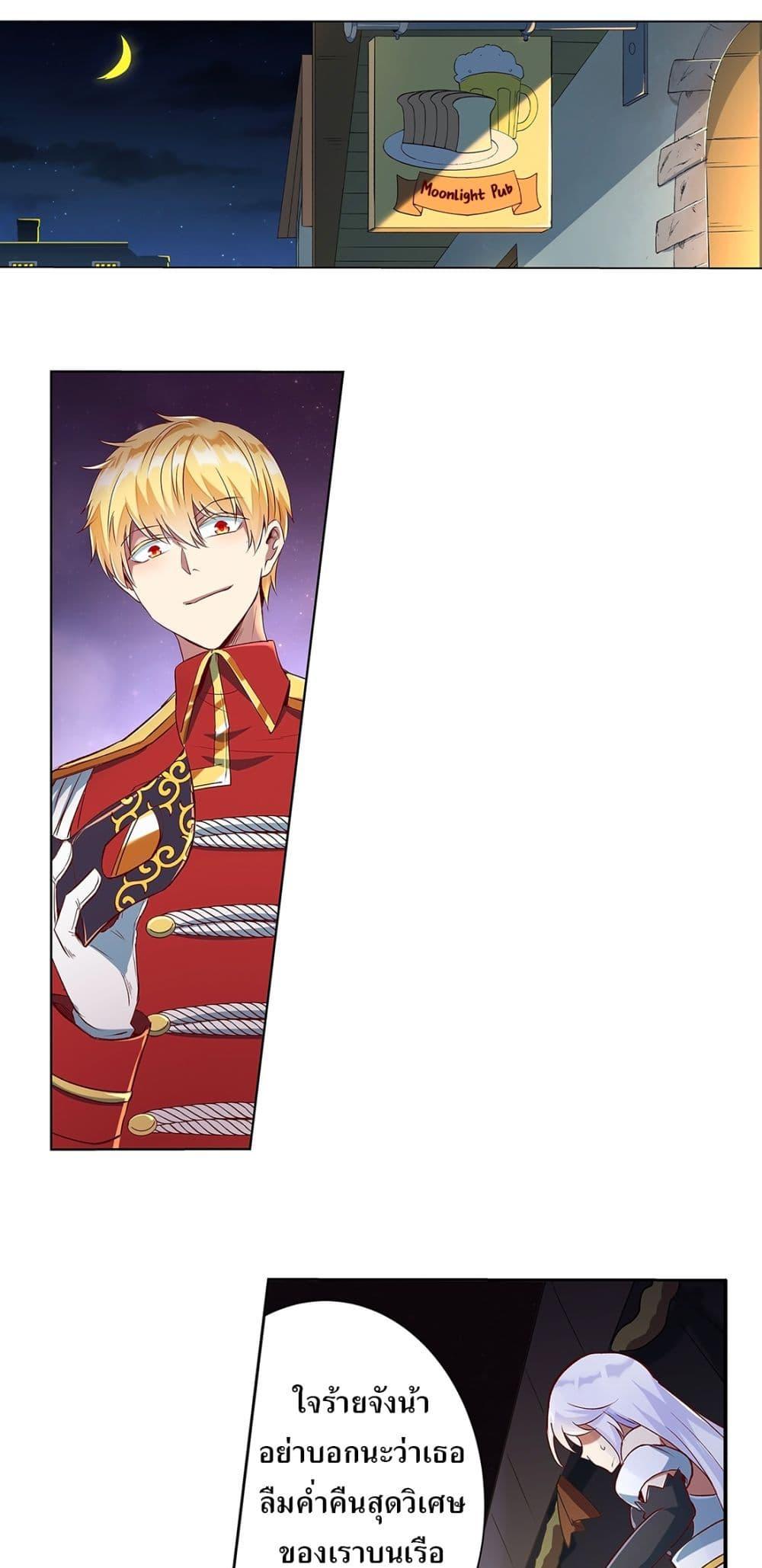 Manga-lc-com อ่านมังงะ อ่านการ์ตูน ออนไลน์ ฟรี The Demon King Who Lost His Job ตอนที่ 1 2 3 4 5 6 7 8 9 10 11 12 13 14 ฟรี ไม่มีโฆษณา Manga-lc - อ่าน มังงะ อ่าน การ์ตูน ออนไลน์ อ่านมังงะ ฟรี