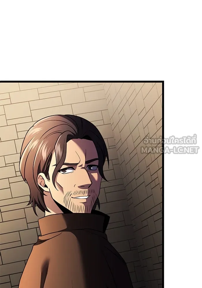 อัศวินดำล่าท้าเวลา ตอนที่ 30 รูปที่ 3