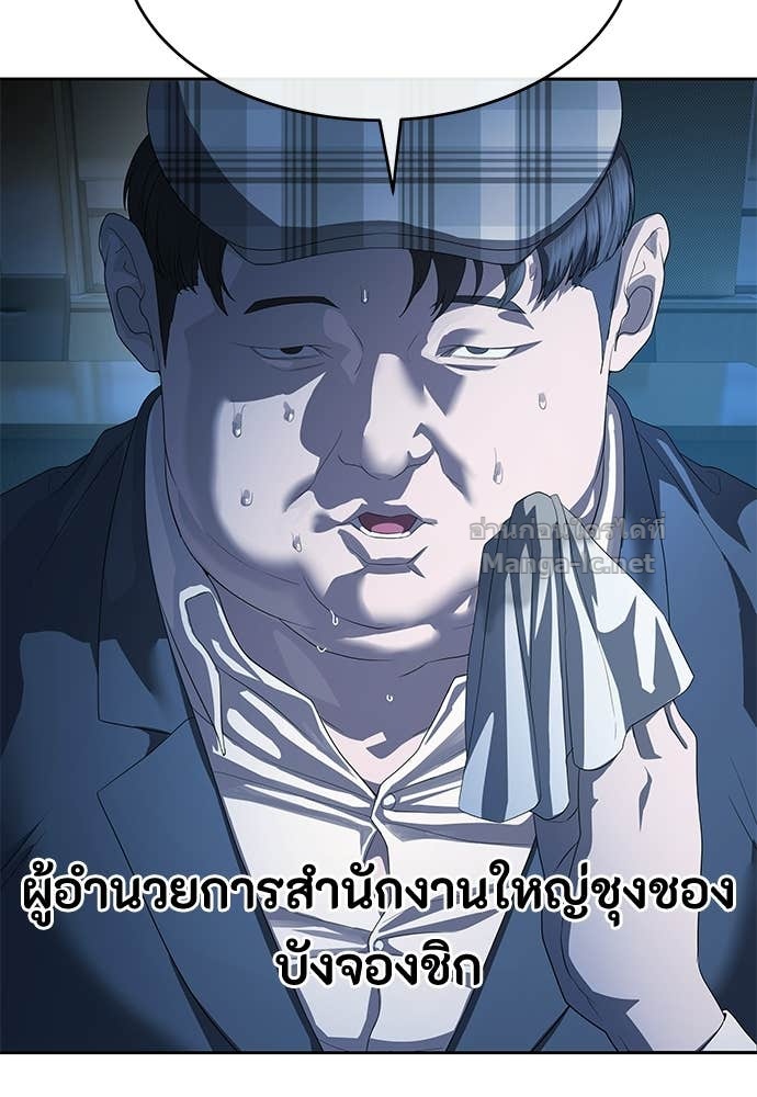Doujin-Lc- อ่าน โดจิน มังฮวา เกาหลี ญี่ปุ่น จีน แปลไทย ข้าราชการพิเศษ ตอนที่ 1 2 3 4 5 6 7 8 9 10 11 12 13 14 ฟรี ไม่มีโฆษณา อ่าน โดจิน Manhwa เกาหลี ญี่ปุ่น จีน เรามีครบ คัดมาให้เน้นๆ โดจิน 18+ รับประกันความฟินโดย Doujin Lc