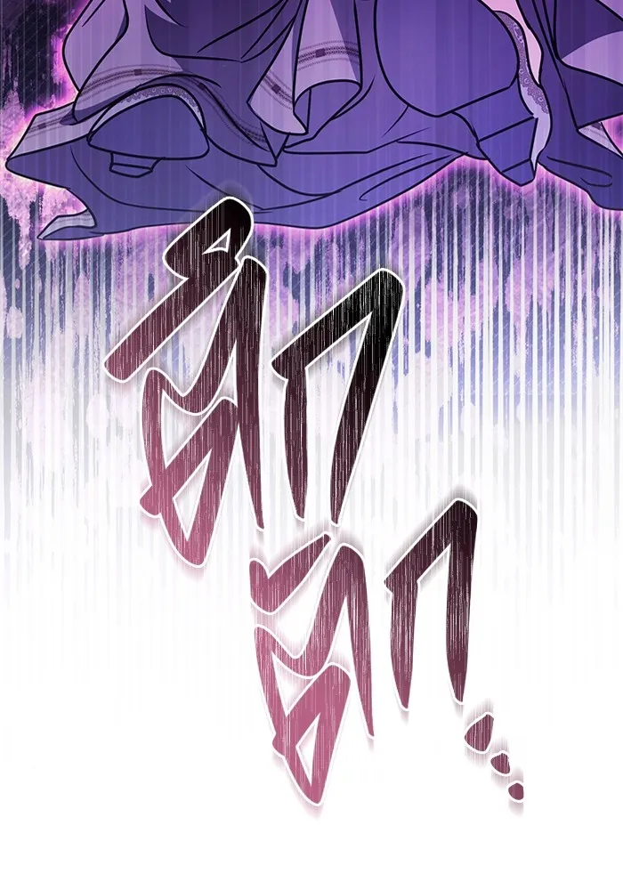 ทางหลุดพ้นของนักบุญลวง ตอนที่ 48 รูปที่ 88