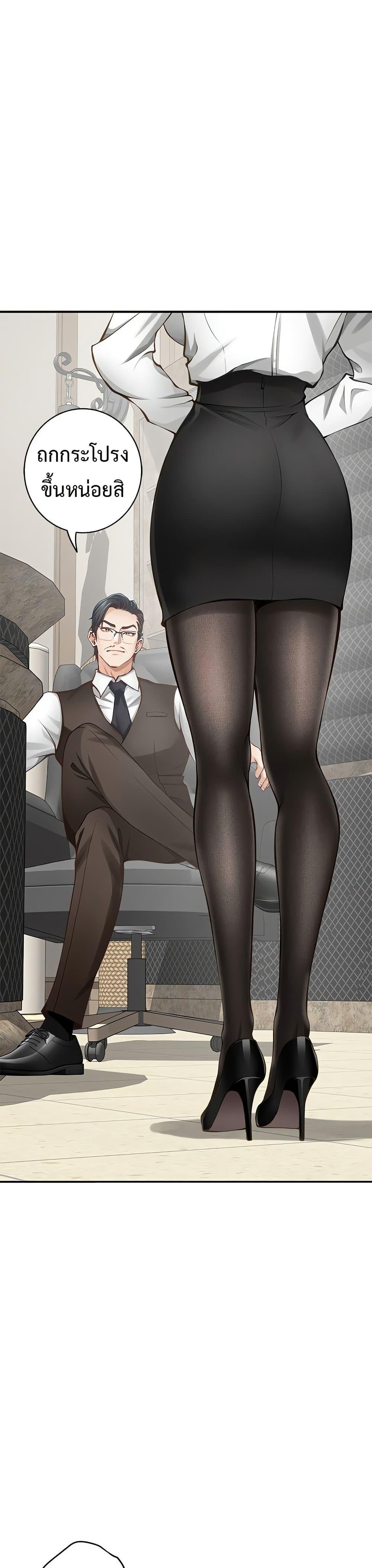 Doujin-Lc- อ่าน โดจิน มังฮวา เกาหลี ญี่ปุ่น จีน แปลไทย God of Pleasure ตอนที่ 1 2 3 4 5 6 7 8 9 10 11 12 13 14 ฟรี ไม่มีโฆษณา อ่าน โดจิน Manhwa เกาหลี ญี่ปุ่น จีน เรามีครบ คัดมาให้เน้นๆ โดจิน 18+ รับประกันความฟินโดย  Doujin Lc