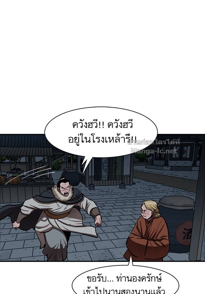 Doujin-Lc- อ่าน โดจิน มังฮวา เกาหลี ญี่ปุ่น จีน แปลไทย องครักษ์แห่งอัครสกุลจาง ตอนที่ 1 2 3 4 5 6 7 8 9 10 11 12 13 14 ฟรี ไม่มีโฆษณา อ่าน โดจิน Manhwa เกาหลี ญี่ปุ่น จีน เรามีครบ คัดมาให้เน้นๆ โดจิน 18+ รับประกันความฟินโดย Doujin Lc
