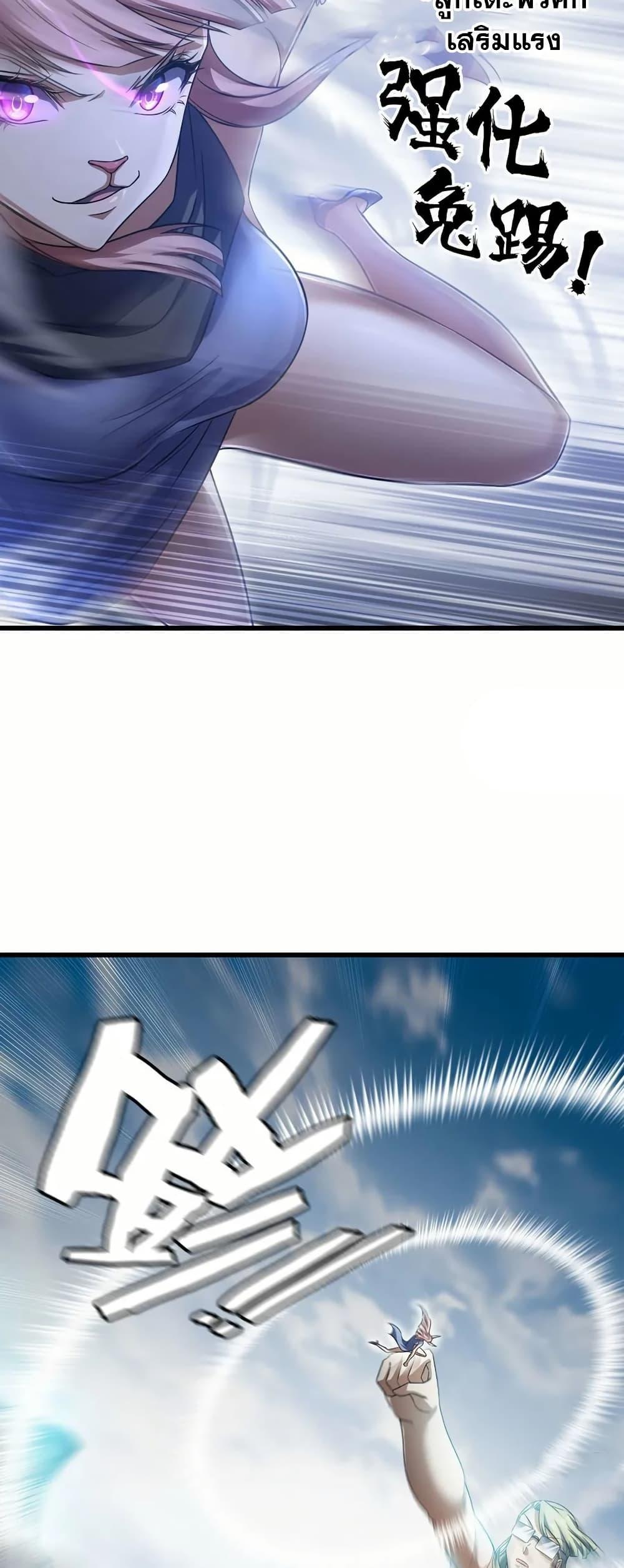 Manga-lc-com อ่านมังงะ อ่านการ์ตูน ออนไลน์ ฟรี My Wife is a Demon Queen ตอนที่ 1 2 3 4 5 6 7 8 9 10 11 12 13 14 ฟรี ไม่มีโฆษณา Manga-lc - อ่าน มังงะ อ่าน การ์ตูน ออนไลน์ อ่านมังงะ ฟรี