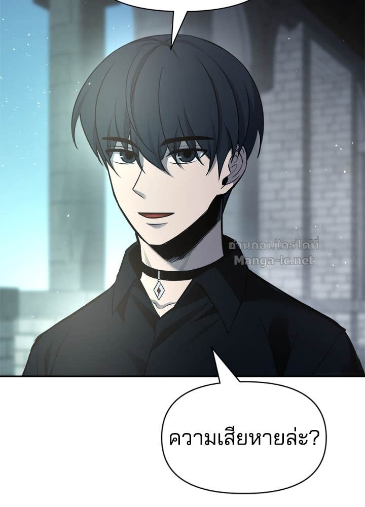 Doujin-Lc- อ่าน โดจิน มังฮวา เกาหลี ญี่ปุ่น จีน แปลไทย ผู้พิชิตเกมป้องกันฐาน ตอนที่ 1 2 3 4 5 6 7 8 9 10 11 12 13 14 ฟรี ไม่มีโฆษณา อ่าน โดจิน Manhwa เกาหลี ญี่ปุ่น จีน เรามีครบ คัดมาให้เน้นๆ โดจิน 18+ รับประกันความฟินโดย Doujin Lc