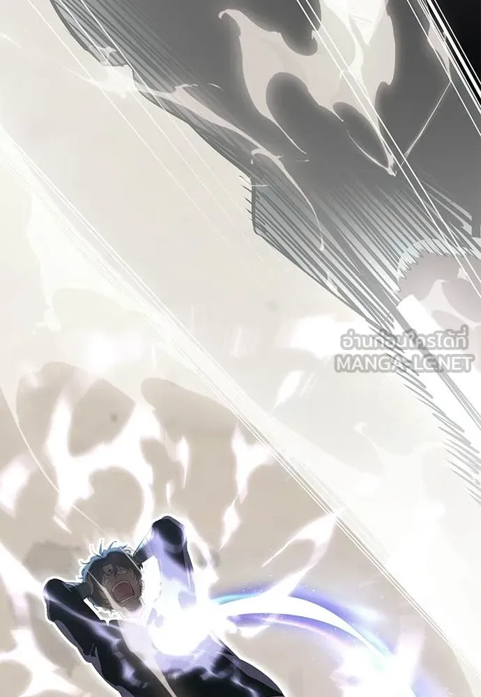 ยมราชลงทัณฑ์ ตอนที่ 123 รูปที่ 127