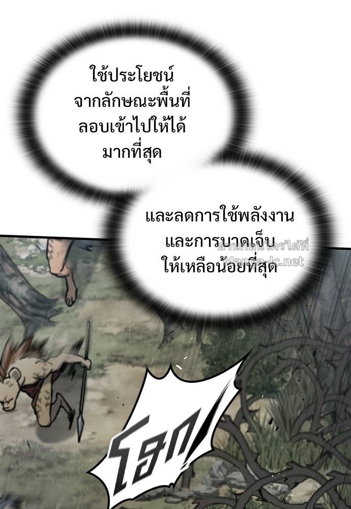 Doujin-Lc- อ่าน โดจิน มังฮวา เกาหลี ญี่ปุ่น จีน แปลไทย อัศวินวันเดียว ตอนที่ 1 2 3 4 5 6 7 8 9 10 11 12 13 14 ฟรี ไม่มีโฆษณา อ่าน โดจิน Manhwa เกาหลี ญี่ปุ่น จีน เรามีครบ คัดมาให้เน้นๆ โดจิน 18+ รับประกันความฟินโดย Doujin Lc