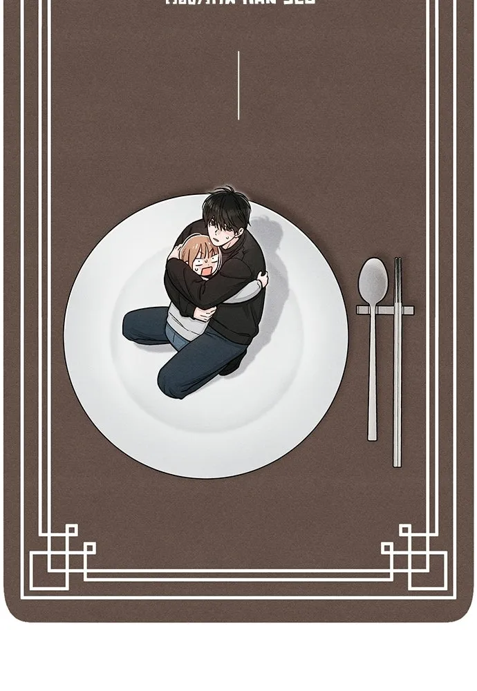 เป็นวัยรุ่นมันเหนื่อย ตอนที่ 106 รูปที่ 22