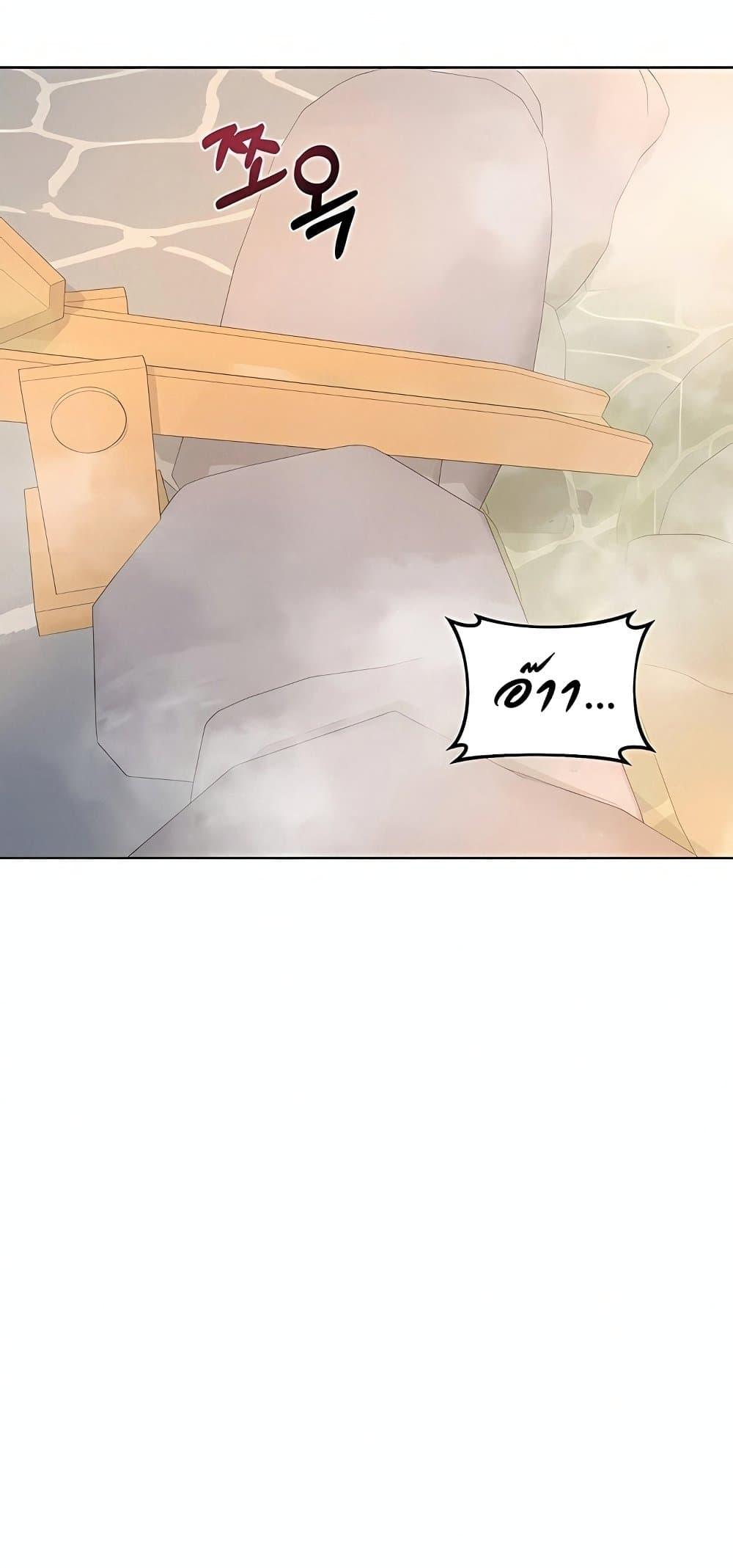 Doujin-Lc- อ่าน โดจิน มังฮวา เกาหลี ญี่ปุ่น จีน แปลไทย MILF Exchange Plan ตอนที่ 1 2 3 4 5 6 7 8 9 10 11 12 13 14 ฟรี ไม่มีโฆษณา อ่าน โดจิน Manhwa เกาหลี ญี่ปุ่น จีน เรามีครบ คัดมาให้เน้นๆ โดจิน 18+ รับประกันความฟินโดย  Doujin Lc