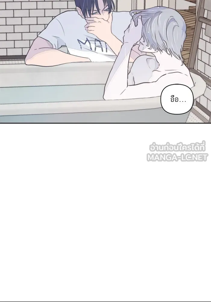 เปย์นี้เพื่อนาย My Sugar Baby ตอนที่ 9 บอกแล้วว่าจะอยู่ที่นี่อย่างเดีย รูปที่ 24