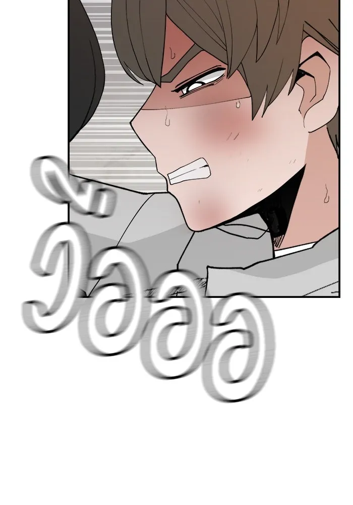 ห้องเรียนสาวแสบ ตอนที่ 58 รูปที่ 7