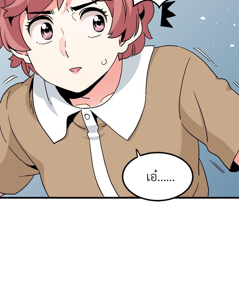 Doujin-Lc- อ่าน โดจิน มังฮวา เกาหลี ญี่ปุ่น จีน แปลไทย A Turning Point Raw ตอนที่ 1 2 3 4 5 6 7 8 9 10 11 12 13 14 ฟรี ไม่มีโฆษณา อ่าน โดจิน Manhwa เกาหลี ญี่ปุ่น จีน เรามีครบ คัดมาให้เน้นๆ โดจิน 18+ รับประกันความฟินโดย  Doujin Lc