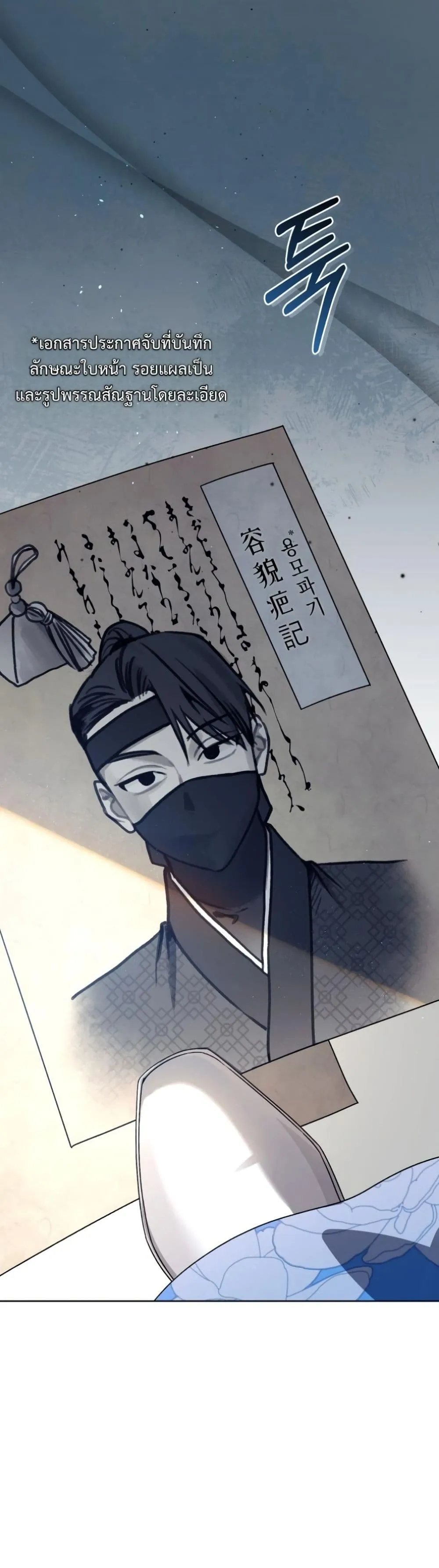 Manga-lc-com อ่านมังงะ อ่านการ์ตูน ออนไลน์ ฟรี The White Tiger Clan Little Fluff ตอนที่ 1 2 3 4 5 6 7 8 9 10 11 12 13 14 ฟรี ไม่มีโฆษณา Manga-lc - อ่าน มังงะ อ่าน การ์ตูน ออนไลน์ อ่านมังงะ ฟรี