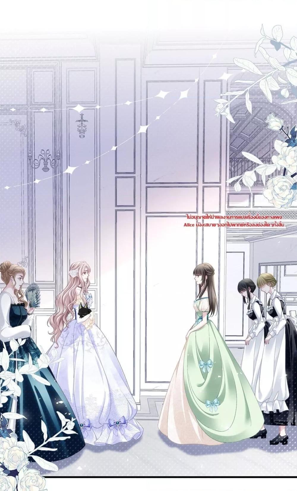 Manga-lc-com อ่านมังงะ อ่านการ์ตูน ออนไลน์ ฟรี TheVillainous ตอนที่ 1 2 3 4 5 6 7 8 9 10 11 12 13 14 ฟรี ไม่มีโฆษณา Manga-lc - อ่าน มังงะ อ่าน การ์ตูน ออนไลน์ อ่านมังงะ ฟรี