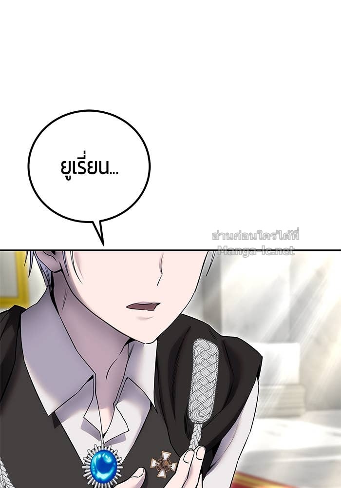 Doujin-Lc- อ่าน โดจิน มังฮวา เกาหลี ญี่ปุ่น จีน แปลไทย แกร่งเกินผู้กล้า แต่ซ่าไม่ได้ ตอนที่ 1 2 3 4 5 6 7 8 9 10 11 12 13 14 ฟรี ไม่มีโฆษณา อ่าน โดจิน Manhwa เกาหลี ญี่ปุ่น จีน เรามีครบ คัดมาให้เน้นๆ โดจิน 18+ รับประกันความฟินโดย Doujin Lc