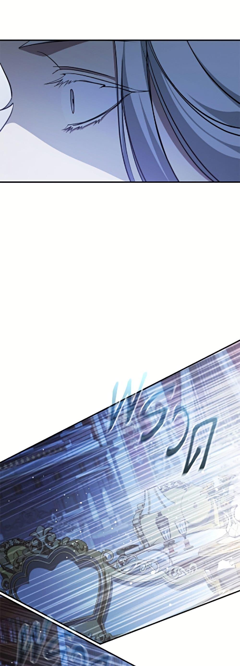 Manga-lc-com อ่านมังงะ อ่านการ์ตูน ออนไลน์ ฟรี I Failed To Throw The Villain Away ตอนที่ 1 2 3 4 5 6 7 8 9 10 11 12 13 14 ฟรี ไม่มีโฆษณา Manga-lc - อ่าน มังงะ อ่าน การ์ตูน ออนไลน์ อ่านมังงะ ฟรี