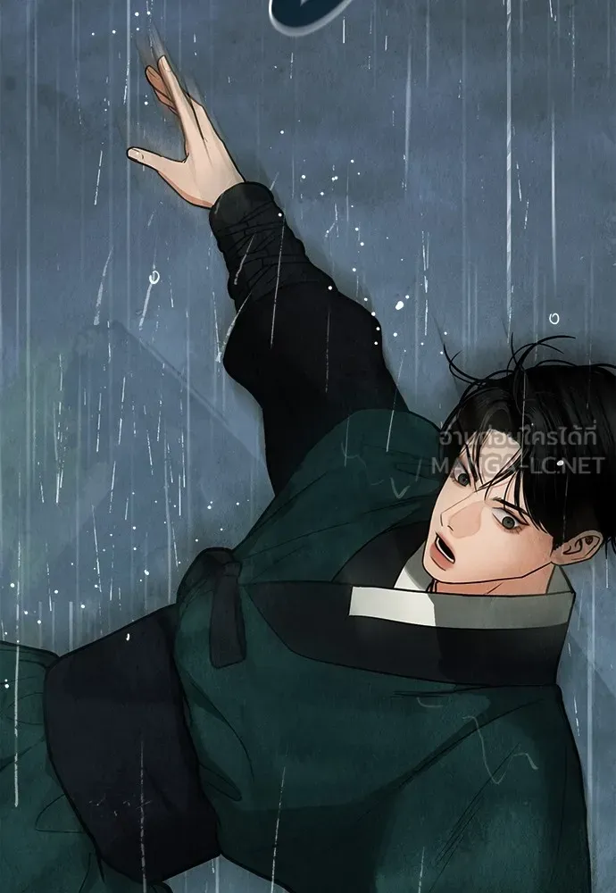 ความลับของสาวร่างทรง ตอนที่ 3 รูปที่ 156