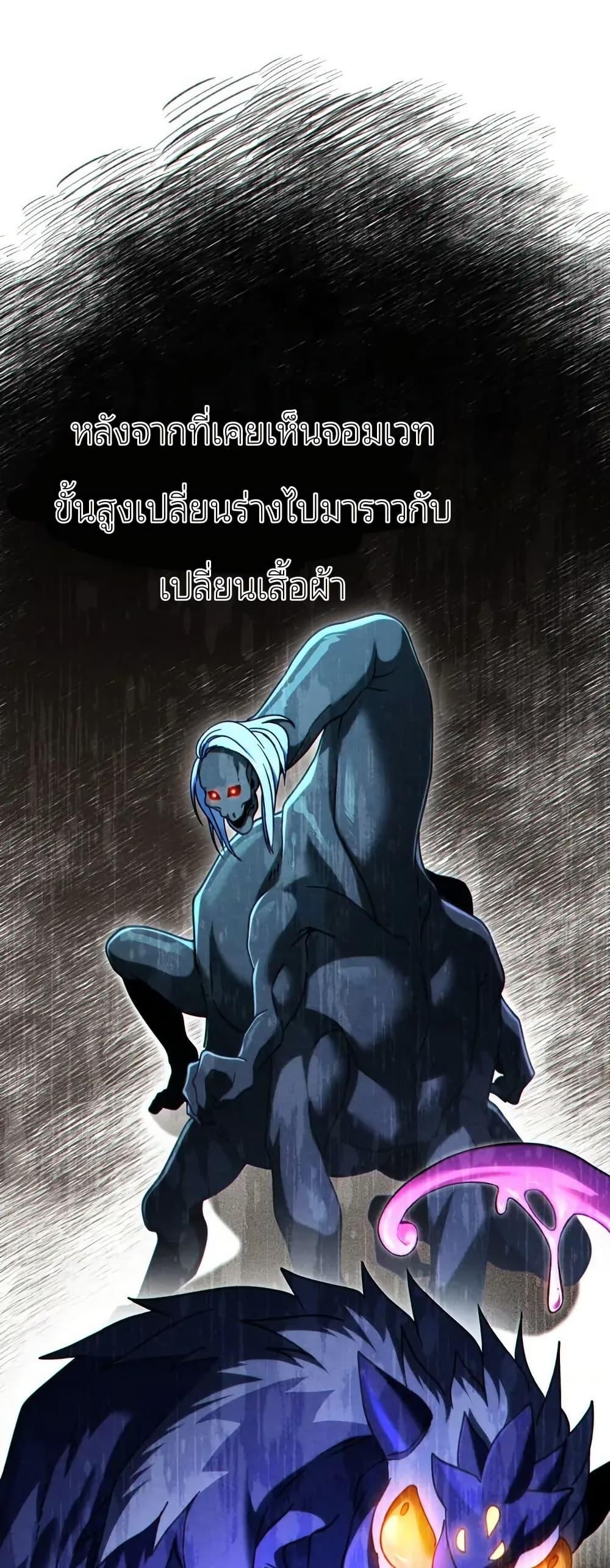 Manga-lc-com อ่านมังงะ อ่านการ์ตูน ออนไลน์ ฟรี I Can See Your Stats! ตอนที่ 1 2 3 4 5 6 7 8 9 10 11 12 13 14 ฟรี ไม่มีโฆษณา Manga-lc - อ่าน มังงะ อ่าน การ์ตูน ออนไลน์ อ่านมังงะ ฟรี