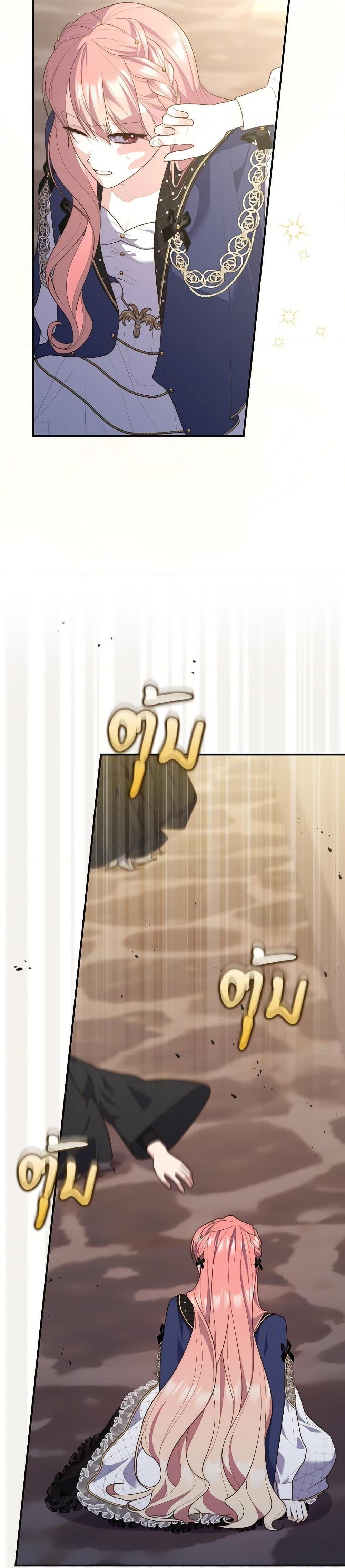 Manga-lc-com อ่านมังงะ อ่านการ์ตูน ออนไลน์ ฟรี Fortune-Telling Lady ตอนที่ 1 2 3 4 5 6 7 8 9 10 11 12 13 14 ฟรี ไม่มีโฆษณา Manga-lc - อ่าน มังงะ อ่าน การ์ตูน ออนไลน์ อ่านมังงะ ฟรี