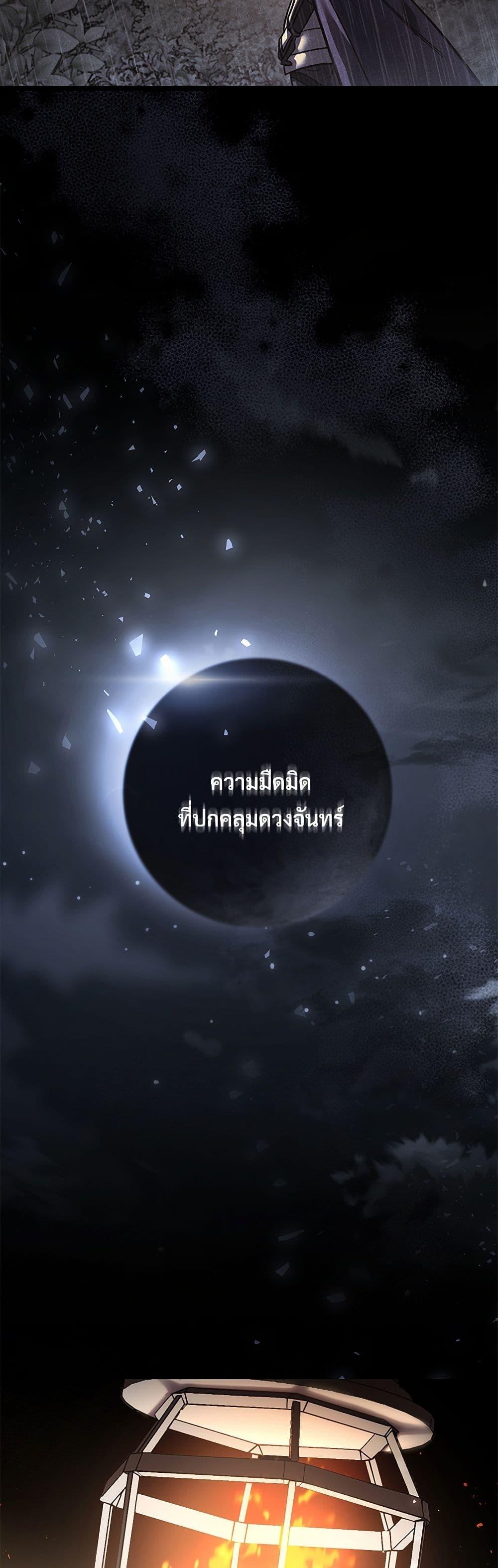 Manga-lc-com อ่านมังงะ อ่านการ์ตูน ออนไลน์ ฟรี The Night Without Shadows ตอนที่ 1 2 3 4 5 6 7 8 9 10 11 12 13 14 ฟรี ไม่มีโฆษณา Manga-lc - อ่าน มังงะ อ่าน การ์ตูน ออนไลน์ อ่านมังงะ ฟรี