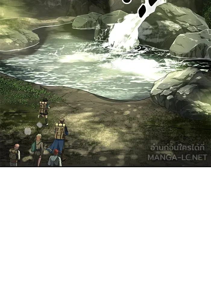 ครัวจอมเวท ตอนที่ 62 รูปที่ 54