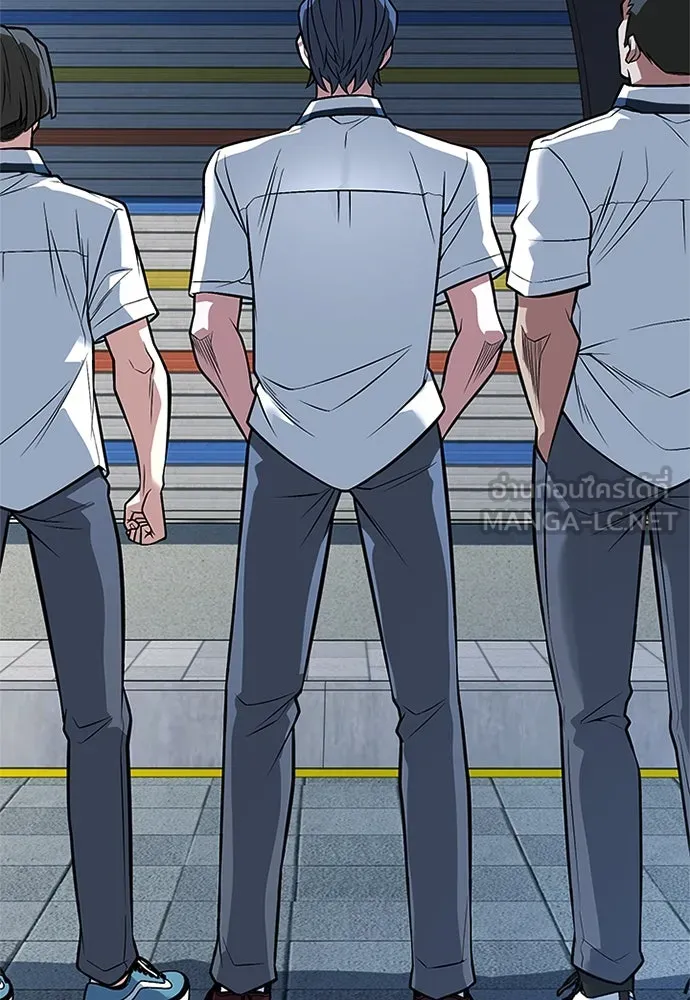 ราชาลานประลอง ตอนที่ 59 รูปที่ 33