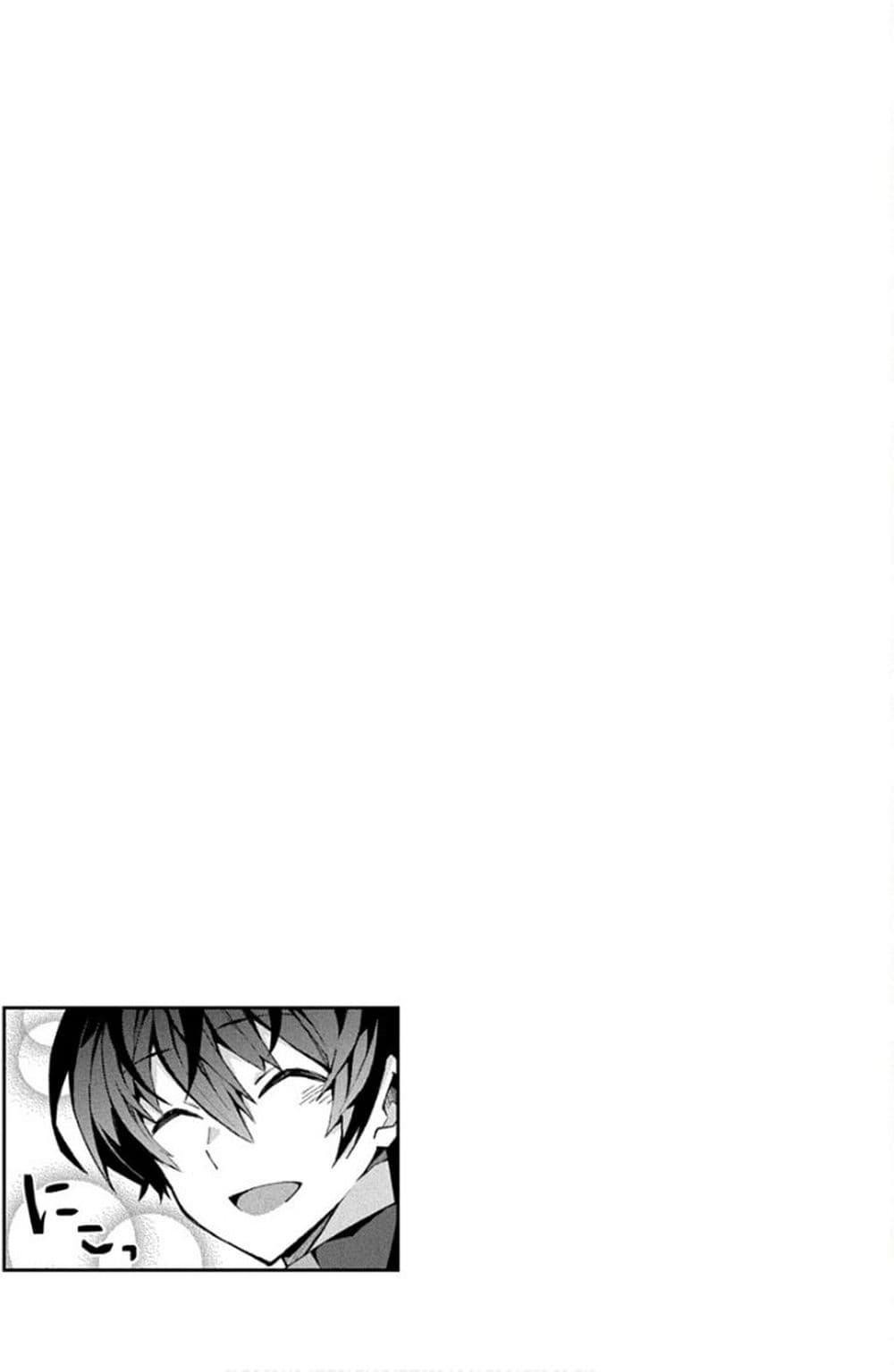 Manga-lc-com อ่านมังงะ อ่านการ์ตูน ออนไลน์ ฟรี Monster no Niku wo Kutte Itara Oui no Tsuita Ken ตอนที่ 1 2 3 4 5 6 7 8 9 10 11 12 13 14 ฟรี ไม่มีโฆษณา Manga-lc - อ่าน มังงะ อ่าน การ์ตูน ออนไลน์ อ่านมังงะ ฟรี