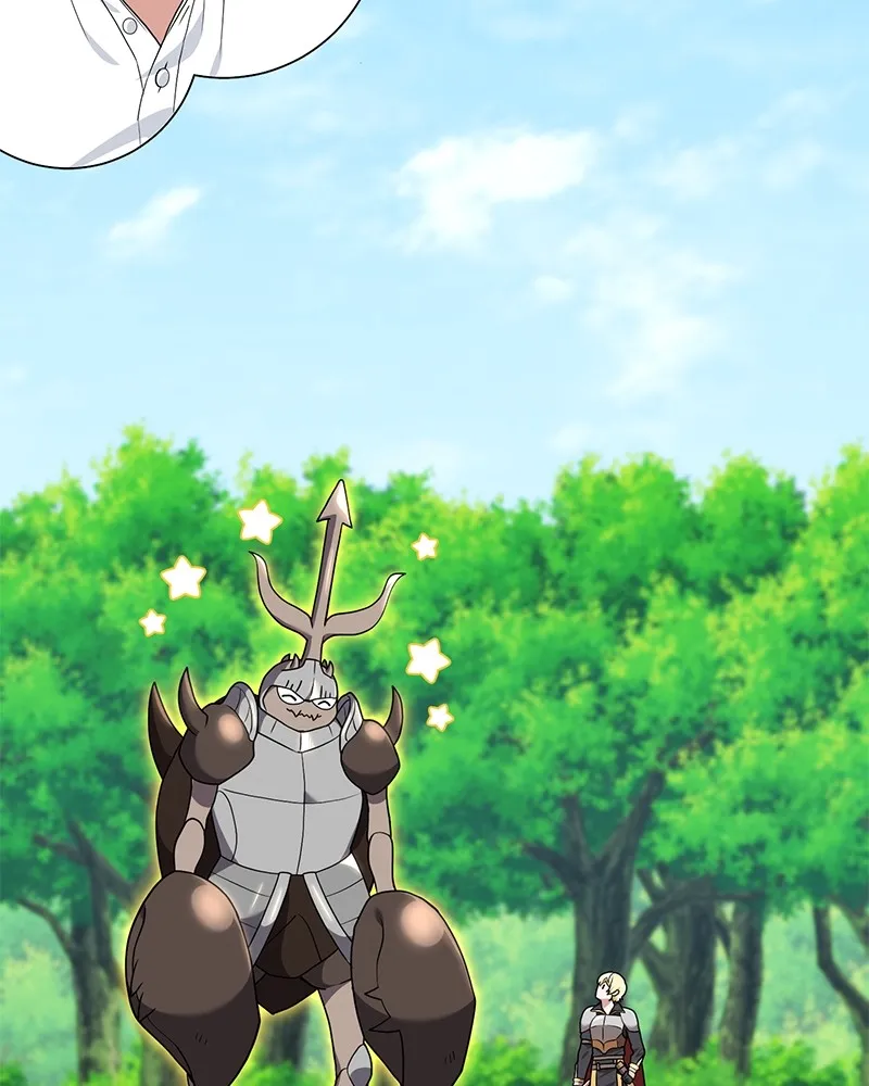 คนสวนโลกฮันเตอร์ ตอนที่ 27 รูปที่ 73