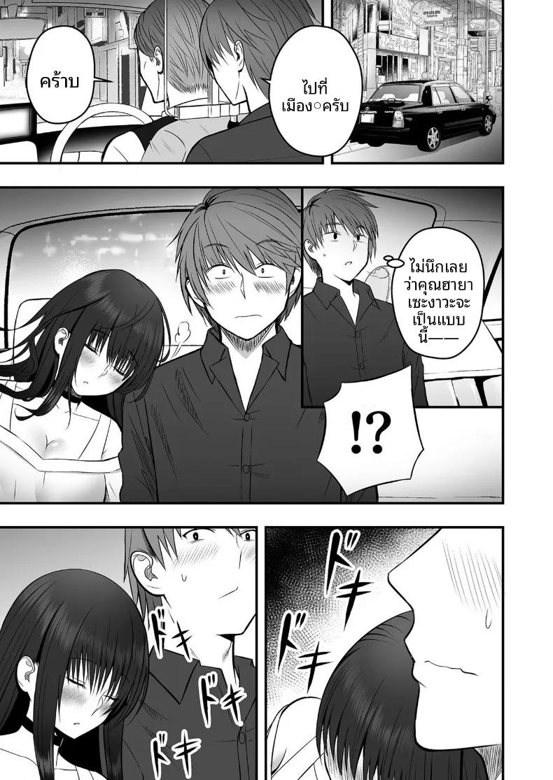 Doujin-Lc- อ่าน โดจิน มังฮวา เกาหลี ญี่ปุ่น จีน แปลไทย เเฟนสาวตัวจริง (Monaka Coji, Hijiribashi Ran) ตอนที่ 1 2 3 4 5 6 7 8 9 10 11 12 13 14 ฟรี ไม่มีโฆษณา อ่าน โดจิน Manhwa เกาหลี ญี่ปุ่น จีน เรามีครบ คัดมาให้เน้นๆ โดจิน 18+ รับประกันความฟินโดย  Doujin Lc