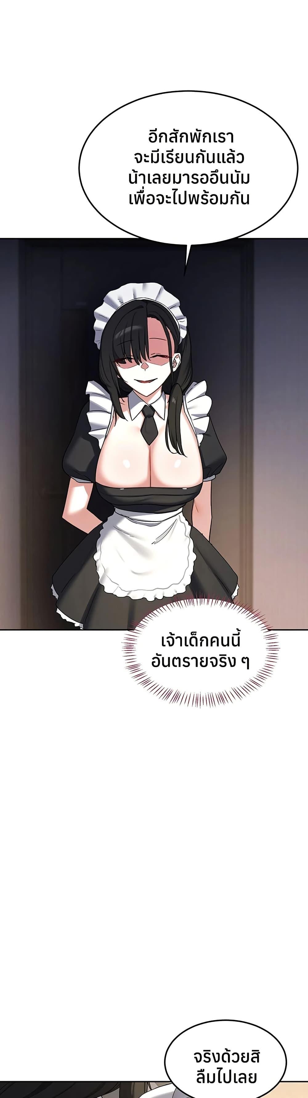 Doujin-Lc- อ่าน โดจิน มังฮวา เกาหลี ญี่ปุ่น จีน แปลไทย MILF Exchange ตอนที่ 1 2 3 4 5 6 7 8 9 10 11 12 13 14 ฟรี ไม่มีโฆษณา อ่าน โดจิน Manhwa เกาหลี ญี่ปุ่น จีน เรามีครบ คัดมาให้เน้นๆ โดจิน 18+ รับประกันความฟินโดย  Doujin Lc