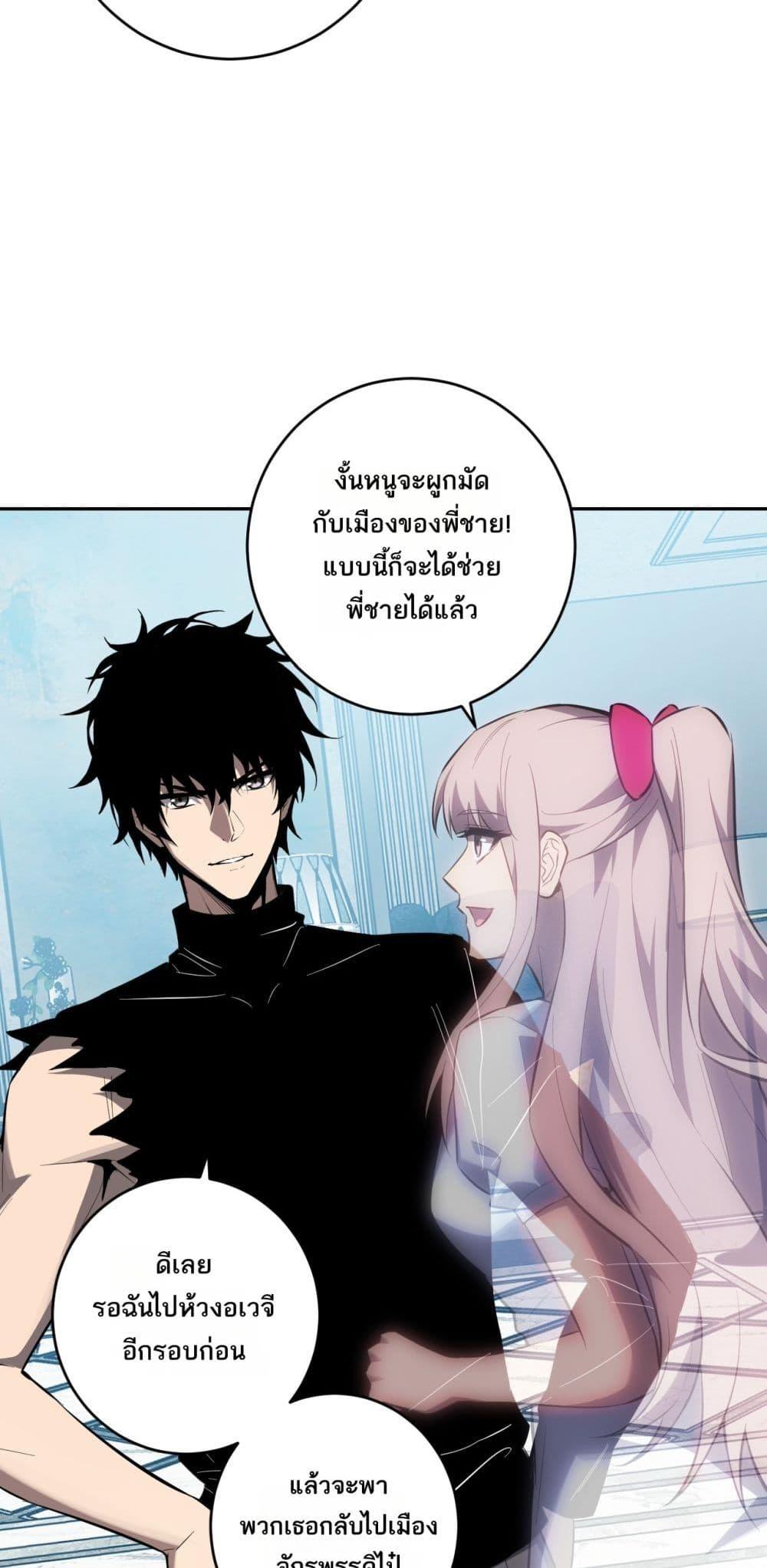 Manga-lc-com อ่านมังงะ อ่านการ์ตูน ออนไลน์ ฟรี Doomsdayforal ตอนที่ 1 2 3 4 5 6 7 8 9 10 11 12 13 14 ฟรี ไม่มีโฆษณา Manga-lc - อ่าน มังงะ อ่าน การ์ตูน ออนไลน์ อ่านมังงะ ฟรี