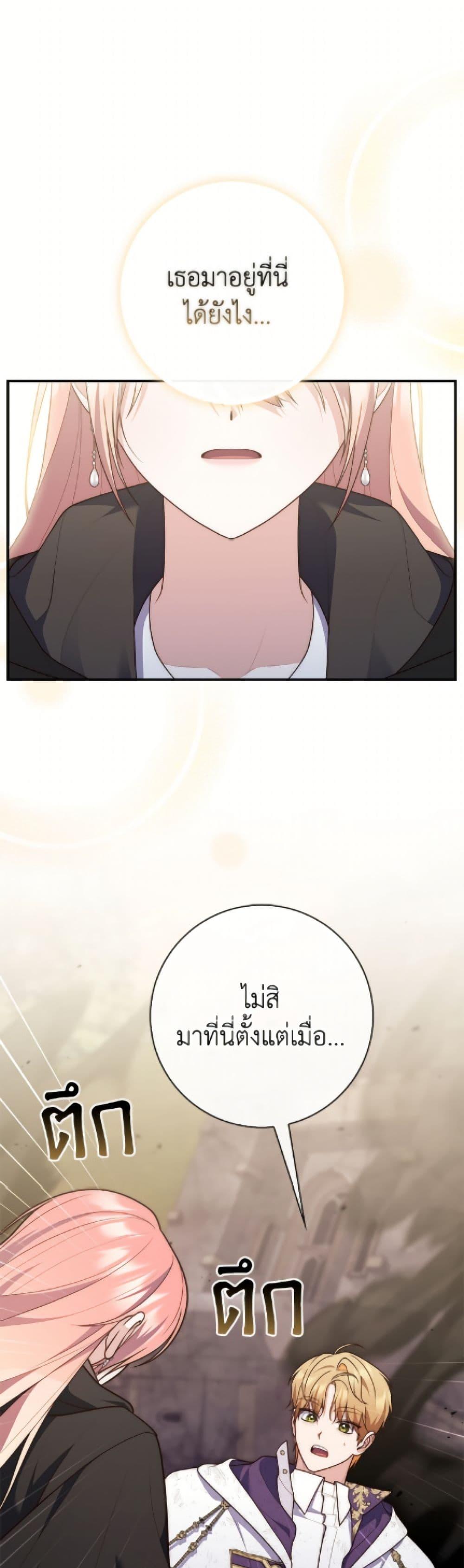 Manga-lc-com อ่านมังงะ อ่านการ์ตูน ออนไลน์ ฟรี Fortune-Telling Lady ตอนที่ 1 2 3 4 5 6 7 8 9 10 11 12 13 14 ฟรี ไม่มีโฆษณา Manga-lc - อ่าน มังงะ อ่าน การ์ตูน ออนไลน์ อ่านมังงะ ฟรี