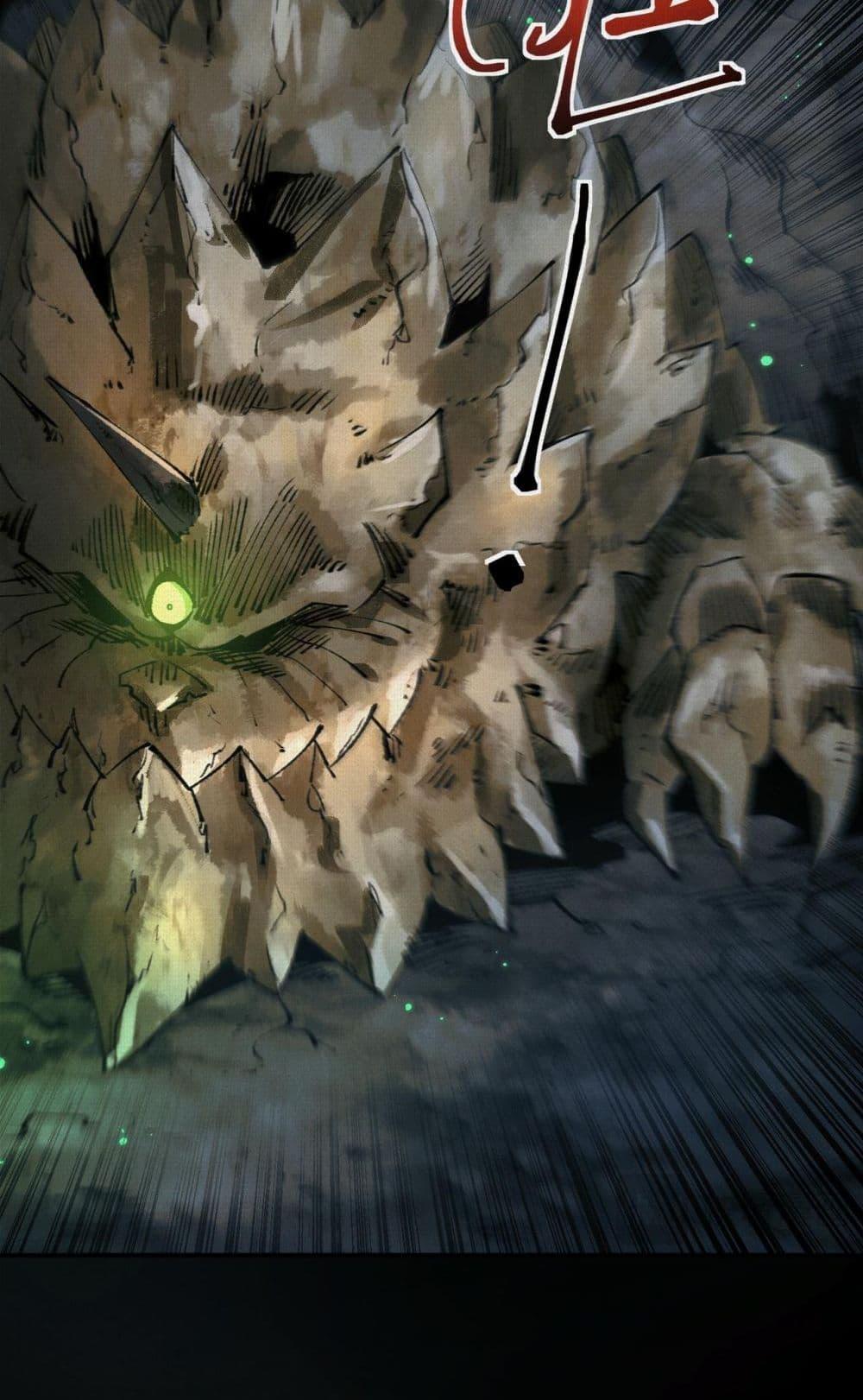 Manga-lc-com อ่านมังงะ อ่านการ์ตูน ออนไลน์ ฟรี Soul of Chi You ตอนที่ 1 2 3 4 5 6 7 8 9 10 11 12 13 14 ฟรี ไม่มีโฆษณา Manga-lc - อ่าน มังงะ อ่าน การ์ตูน ออนไลน์ อ่านมังงะ ฟรี