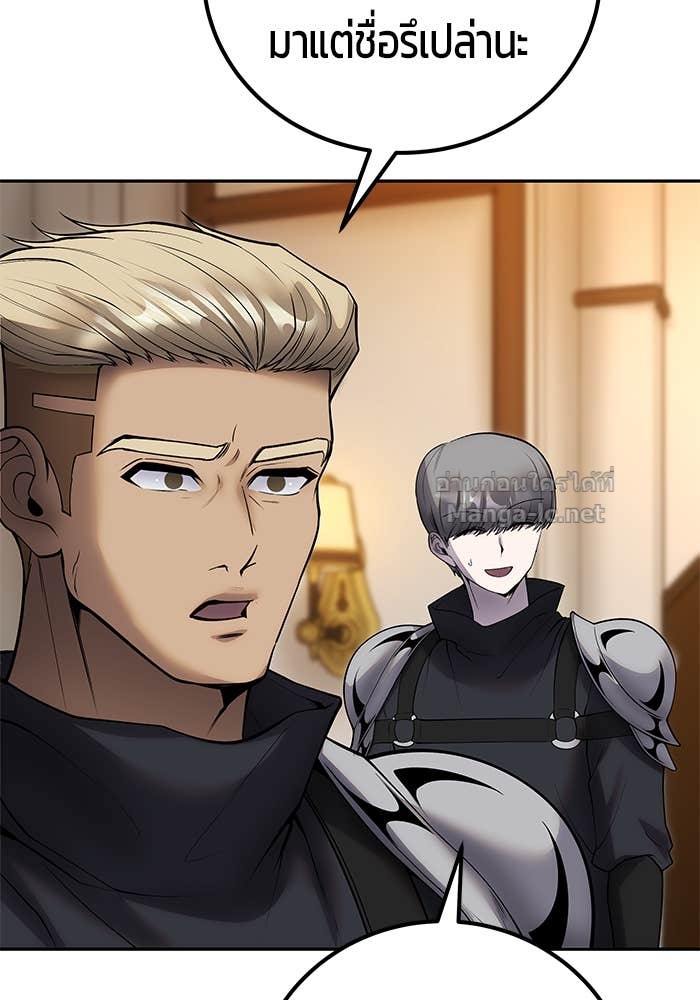 Doujin-Lc- อ่าน โดจิน มังฮวา เกาหลี ญี่ปุ่น จีน แปลไทย แกร่งเกินผู้กล้า แต่ซ่าไม่ได้ ตอนที่ 1 2 3 4 5 6 7 8 9 10 11 12 13 14 ฟรี ไม่มีโฆษณา อ่าน โดจิน Manhwa เกาหลี ญี่ปุ่น จีน เรามีครบ คัดมาให้เน้นๆ โดจิน 18+ รับประกันความฟินโดย Doujin Lc