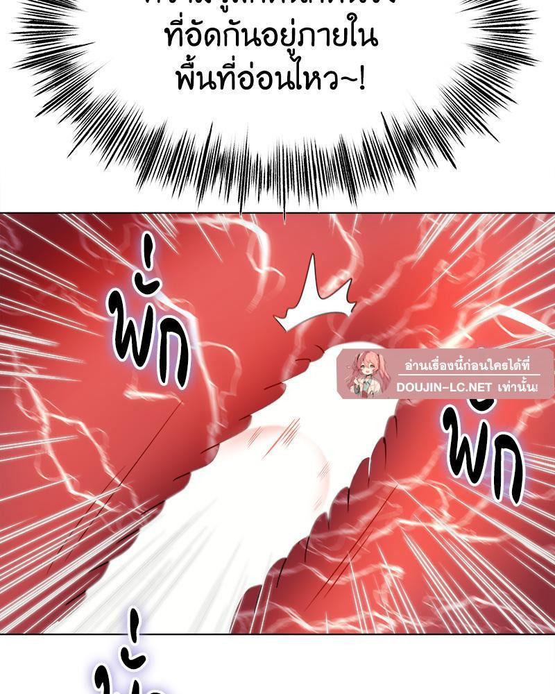 Doujin-Lc- อ่าน โดจิน มังฮวา เกาหลี ญี่ปุ่น จีน แปลไทย Do You Like to Exerc ตอนที่ 1 2 3 4 5 6 7 8 9 10 11 12 13 14 ฟรี ไม่มีโฆษณา อ่าน โดจิน Manhwa เกาหลี ญี่ปุ่น จีน เรามีครบ คัดมาให้เน้นๆ โดจิน 18+ รับประกันความฟินโดย  Doujin Lc