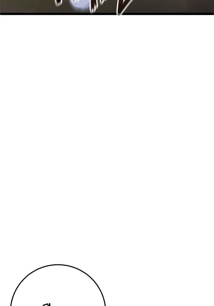 ราชินีนักบู๊ ตอนที่ 14 รูปที่ 16