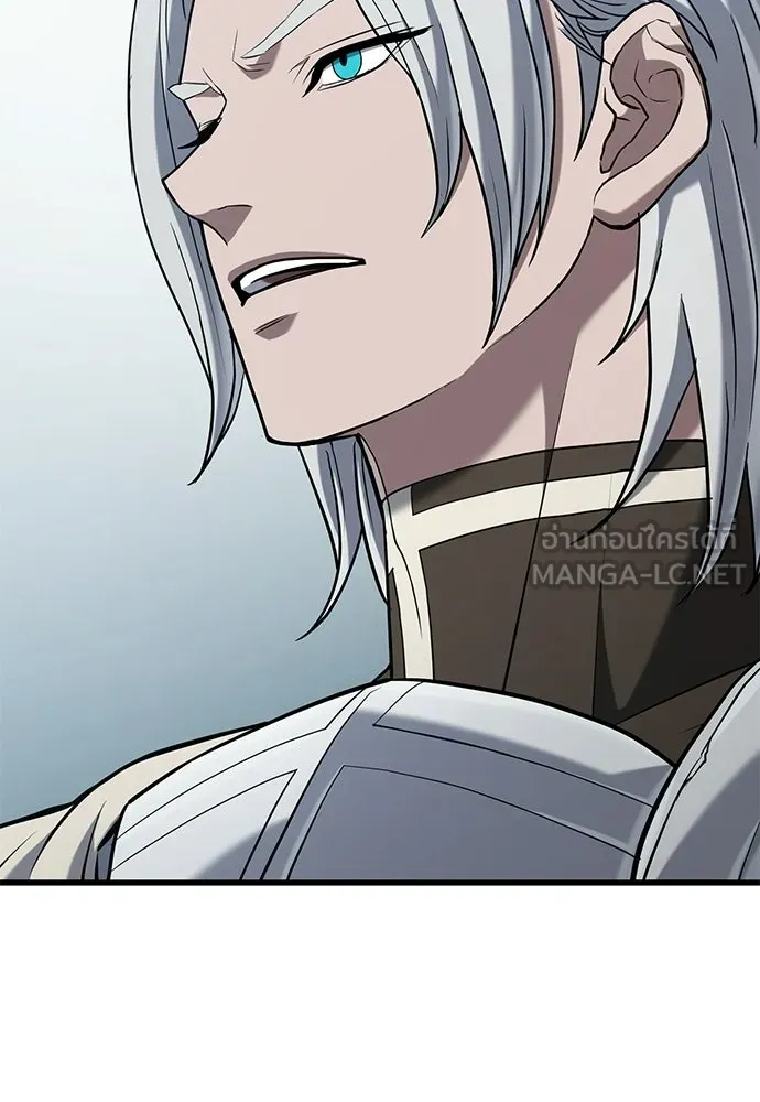 นักล่าฆ่าเพื่อรอด ตอนที่ 9 รูปที่ 96